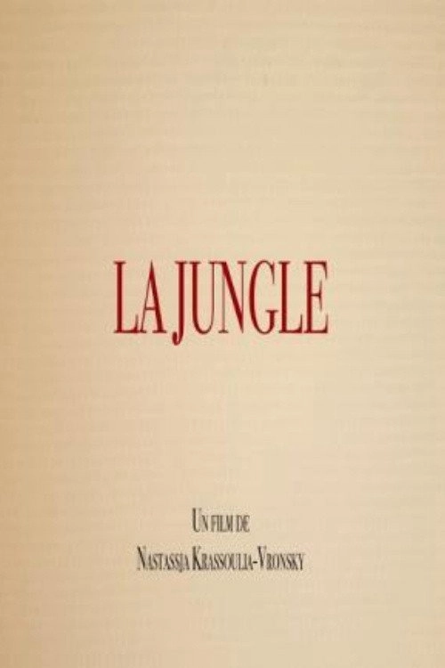 La Jungle