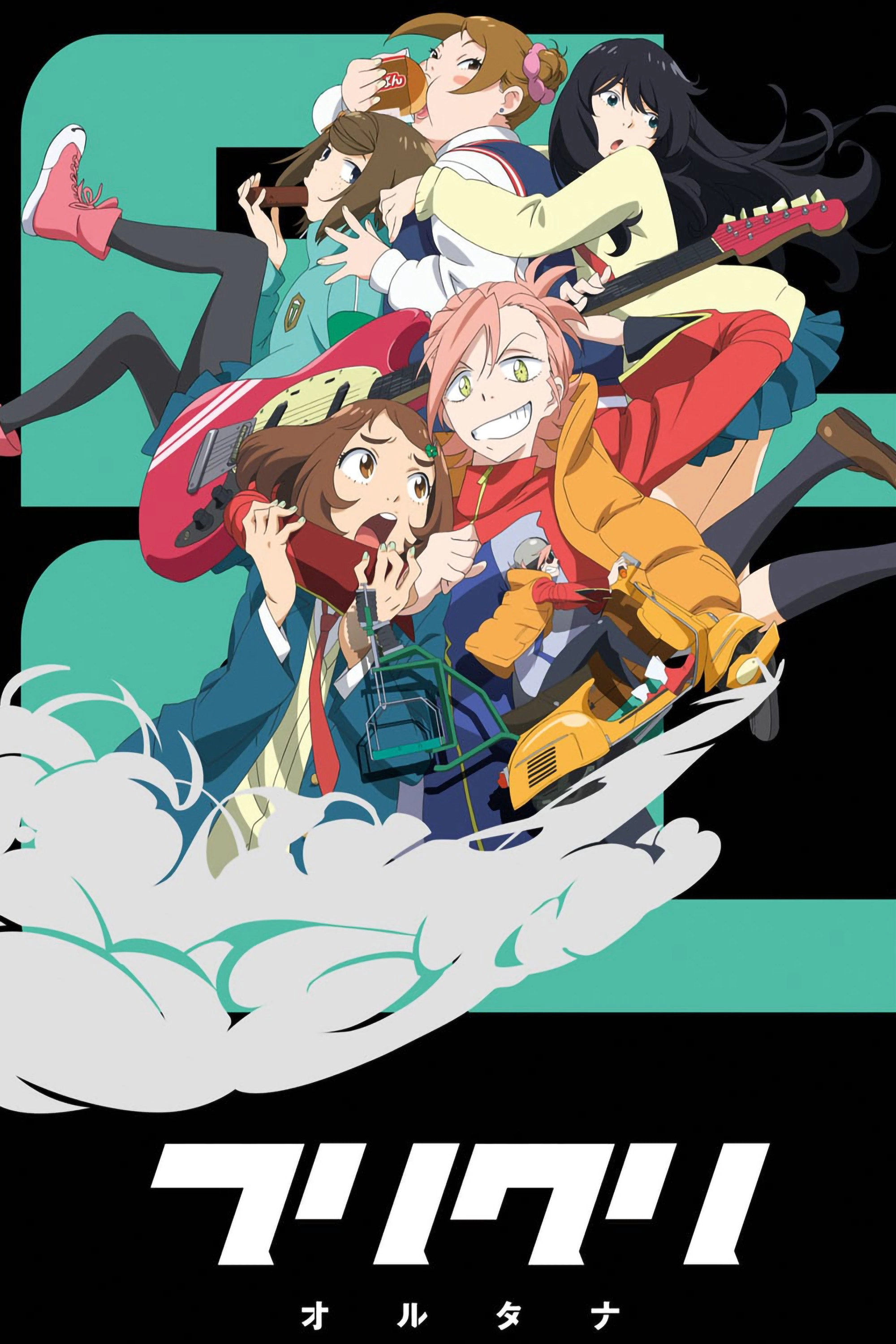 Season 3