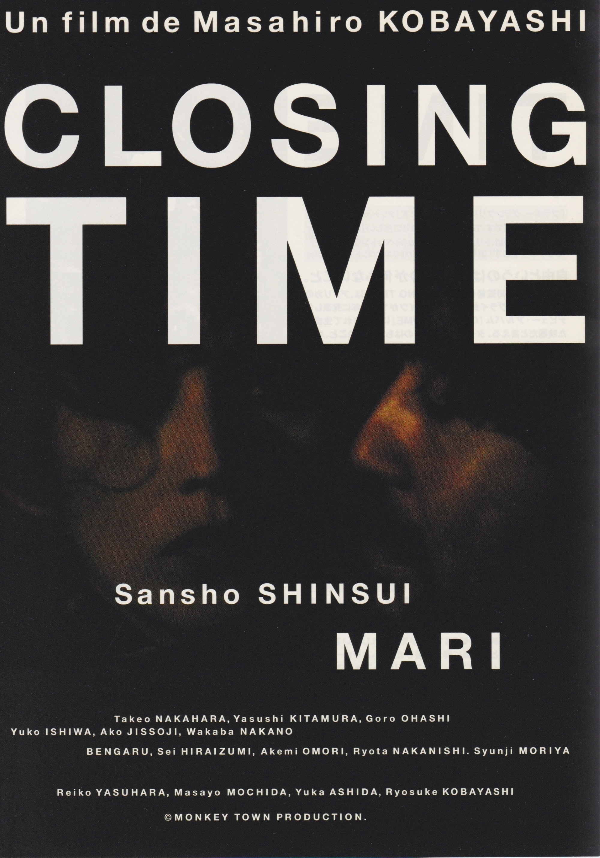 Closing Time