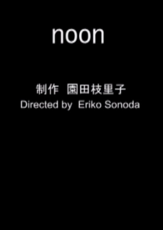 Noon