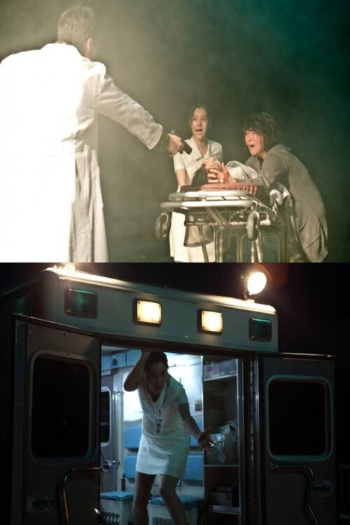 Ambulance