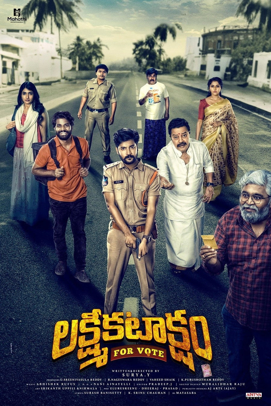 Laxmi Kataksham