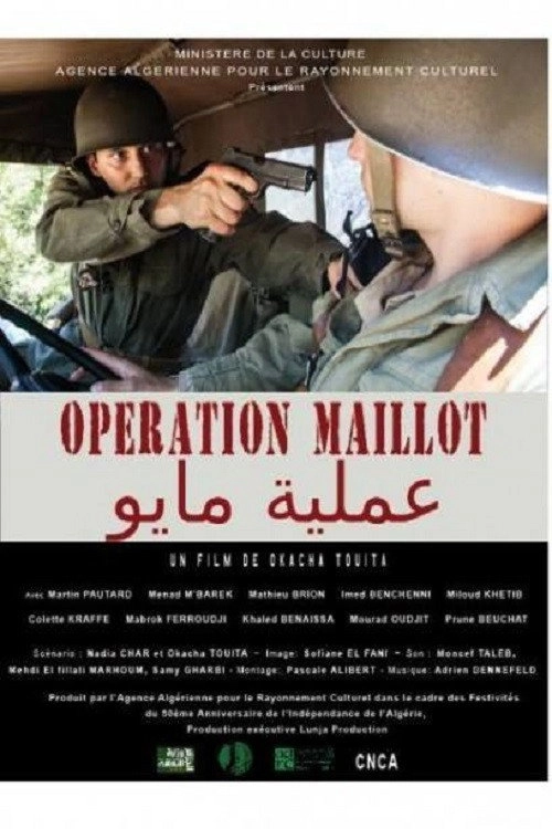 OPÉRATION MAILLOT