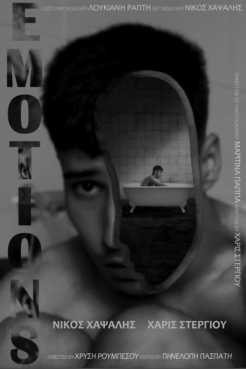 Emotions