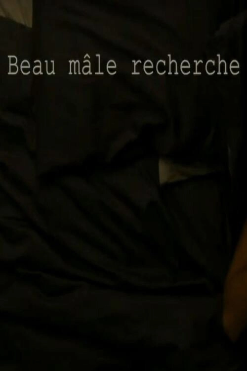 Hot Guy Looking For