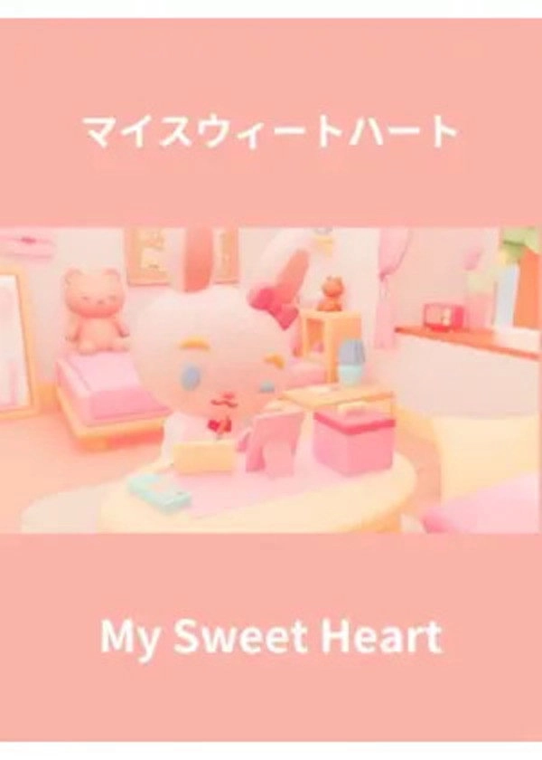 My Sweet Heart