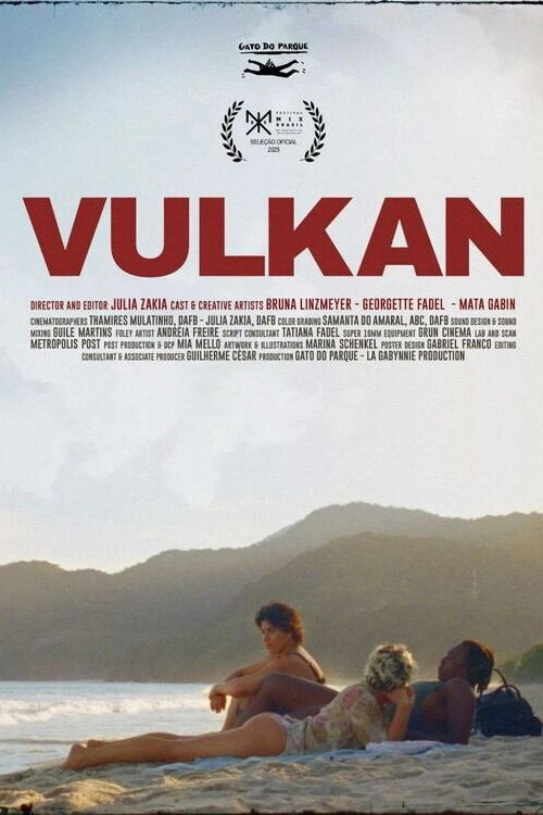 Vulkan