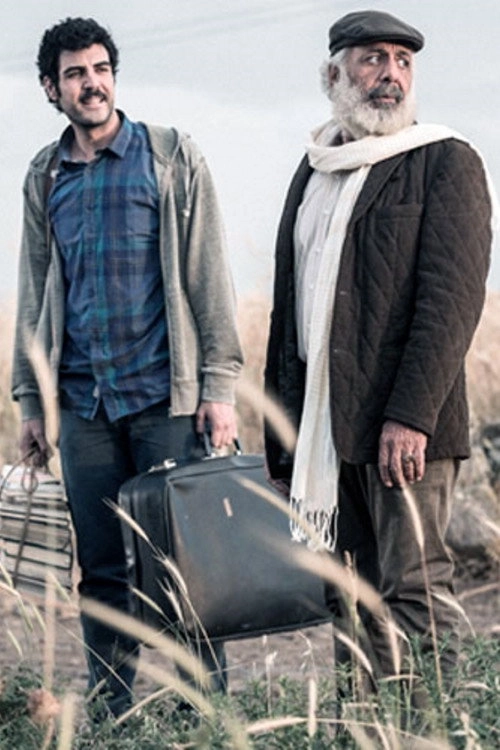 War Travelers