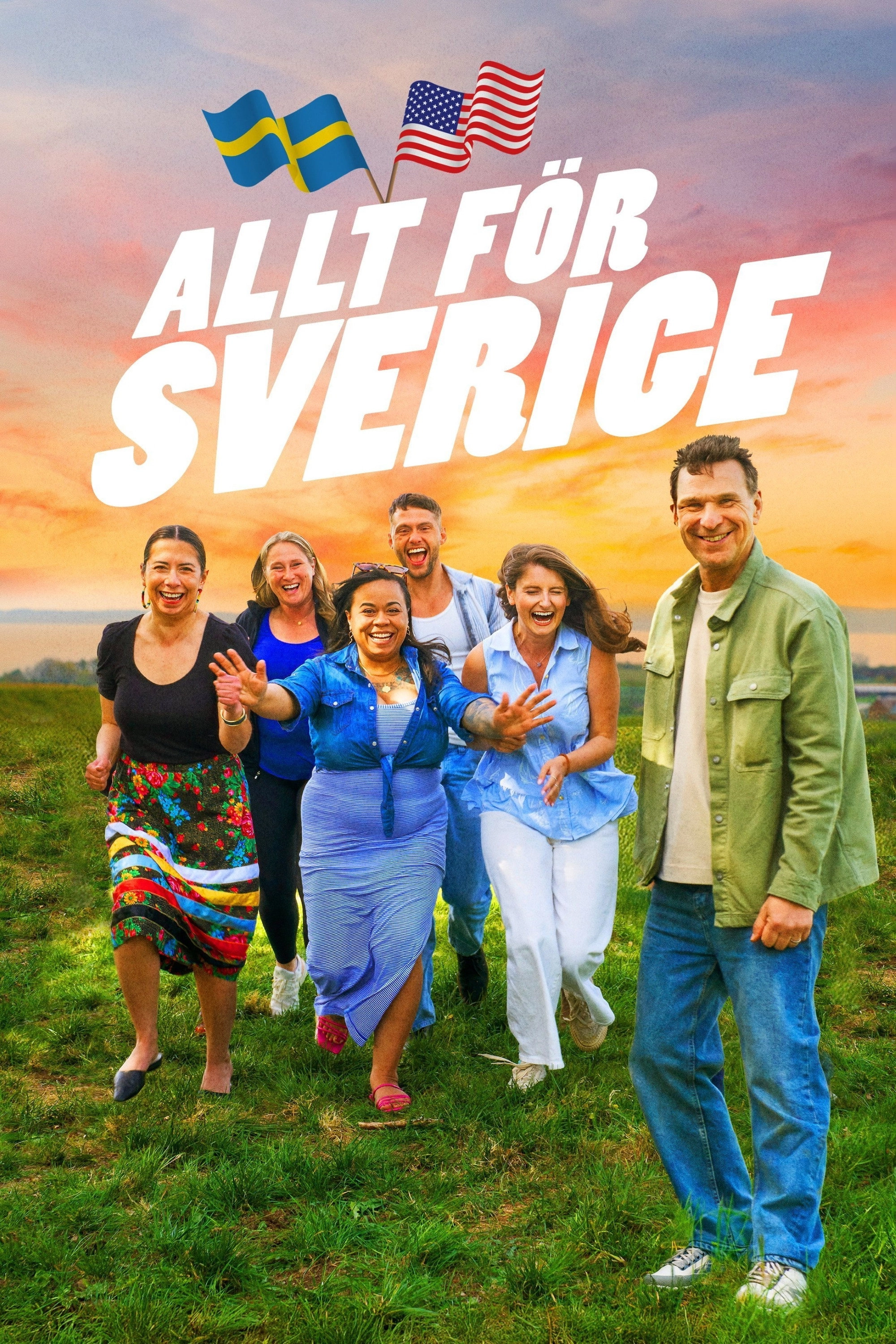 Allt för Sverige
