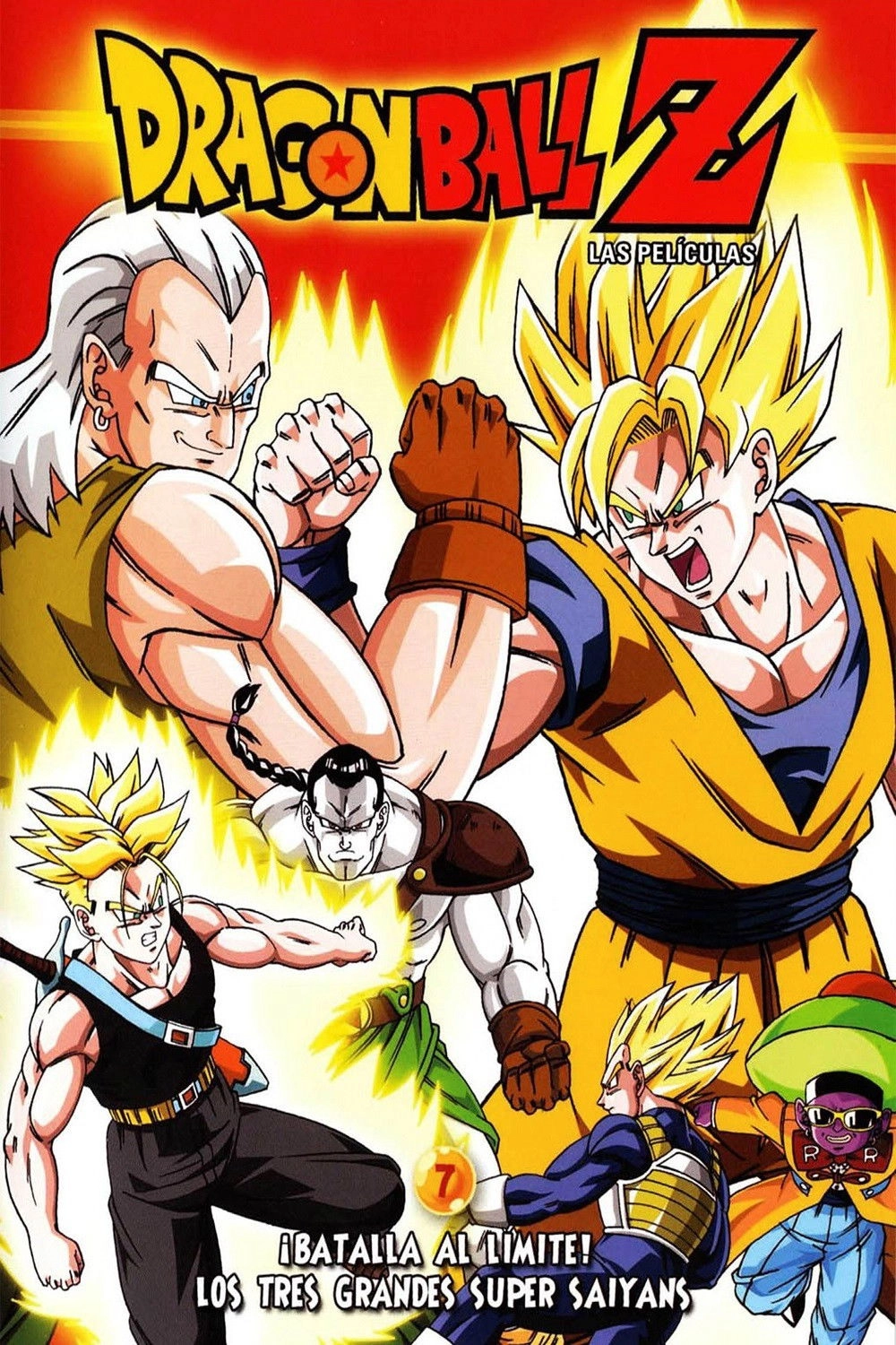 Dragon Ball Z: Super Android 13!