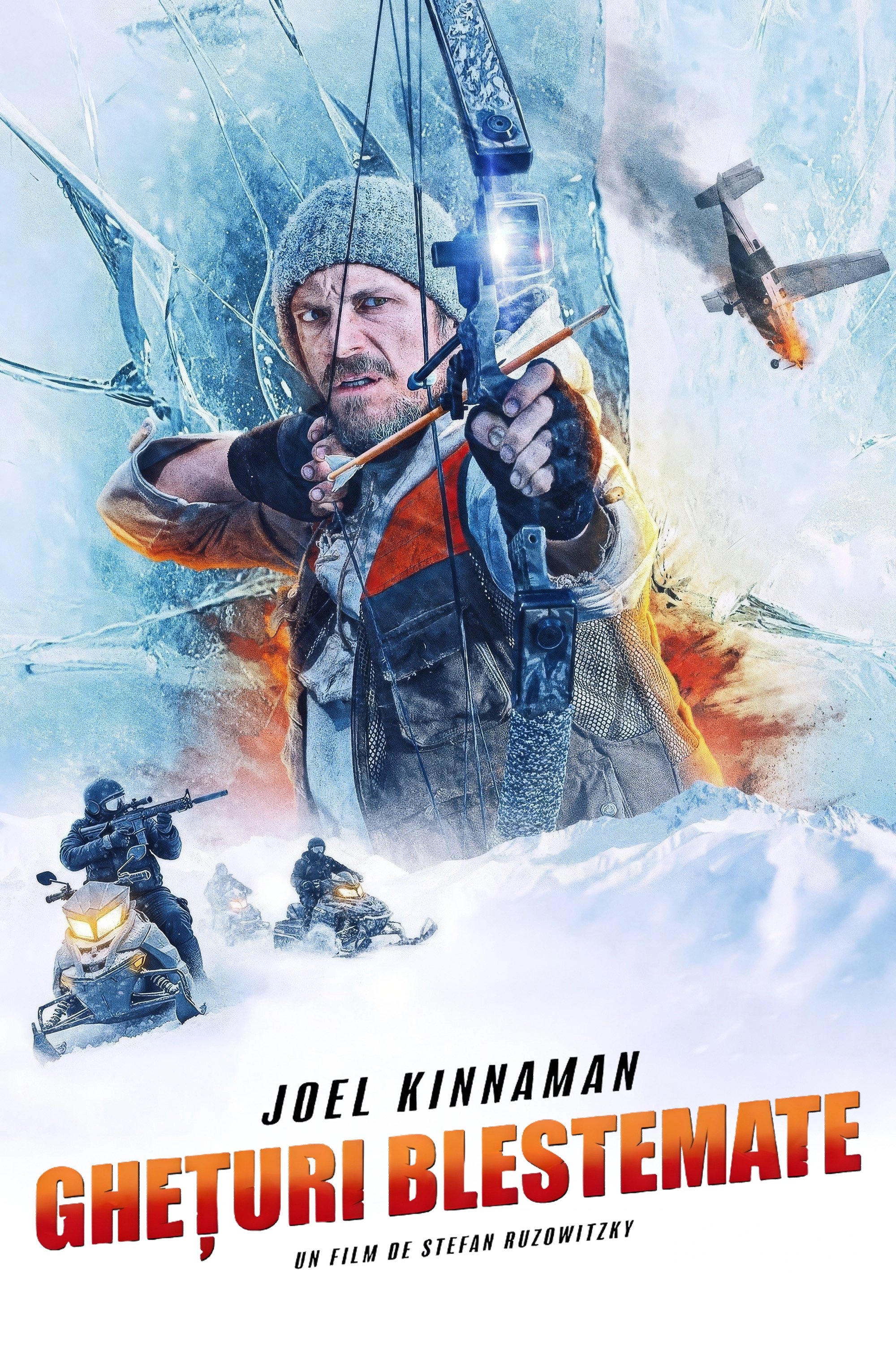 Icefall