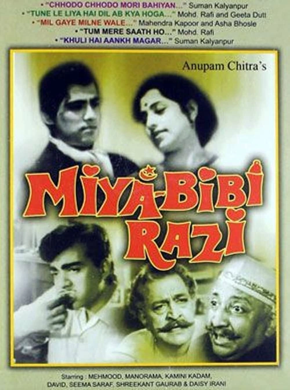 Miya Bibi Razi