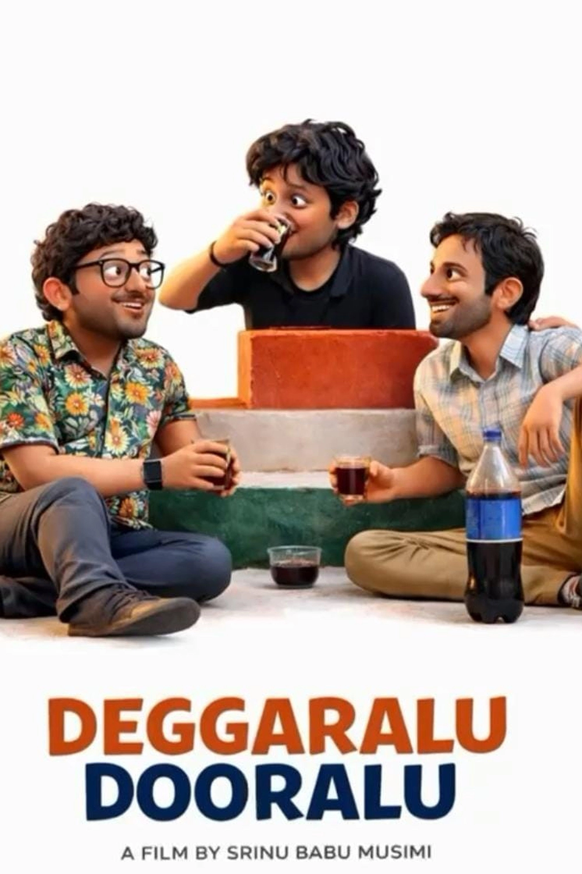 DEGGARALU DOORALU