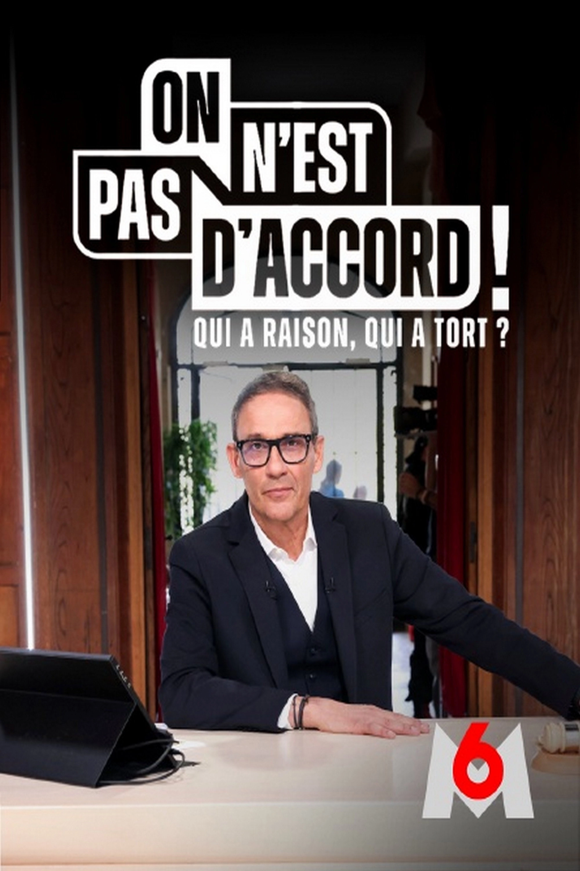 On n'est pas d'accord !