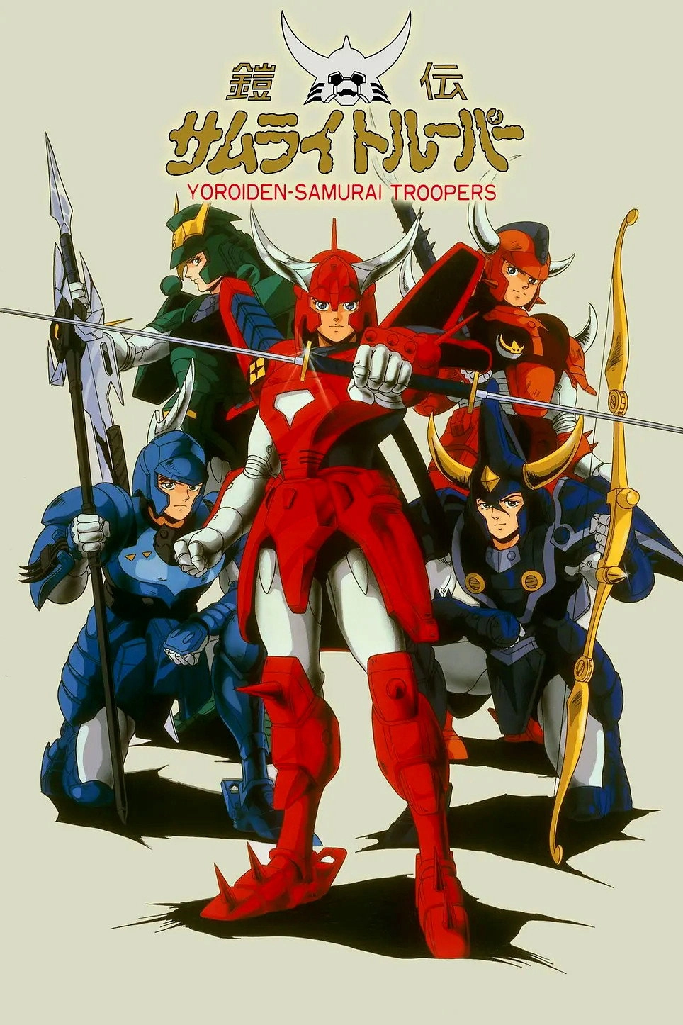 Ronin Warriors
