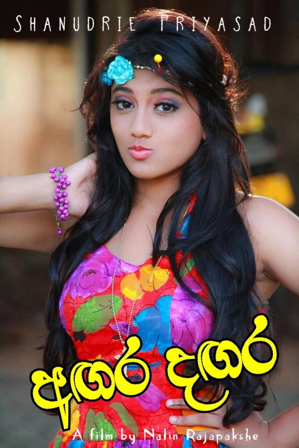 Angara Dangara