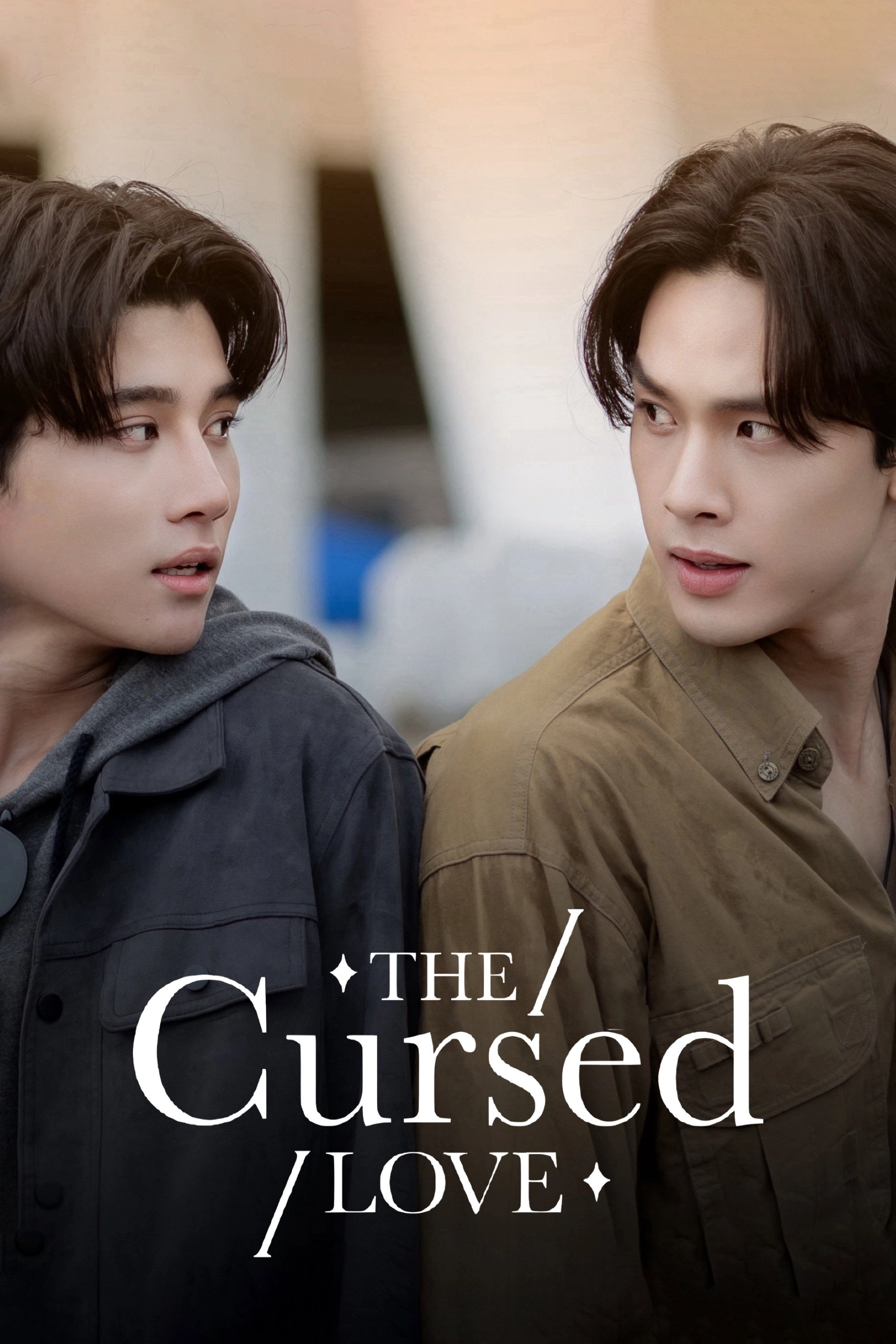 The Cursed Love