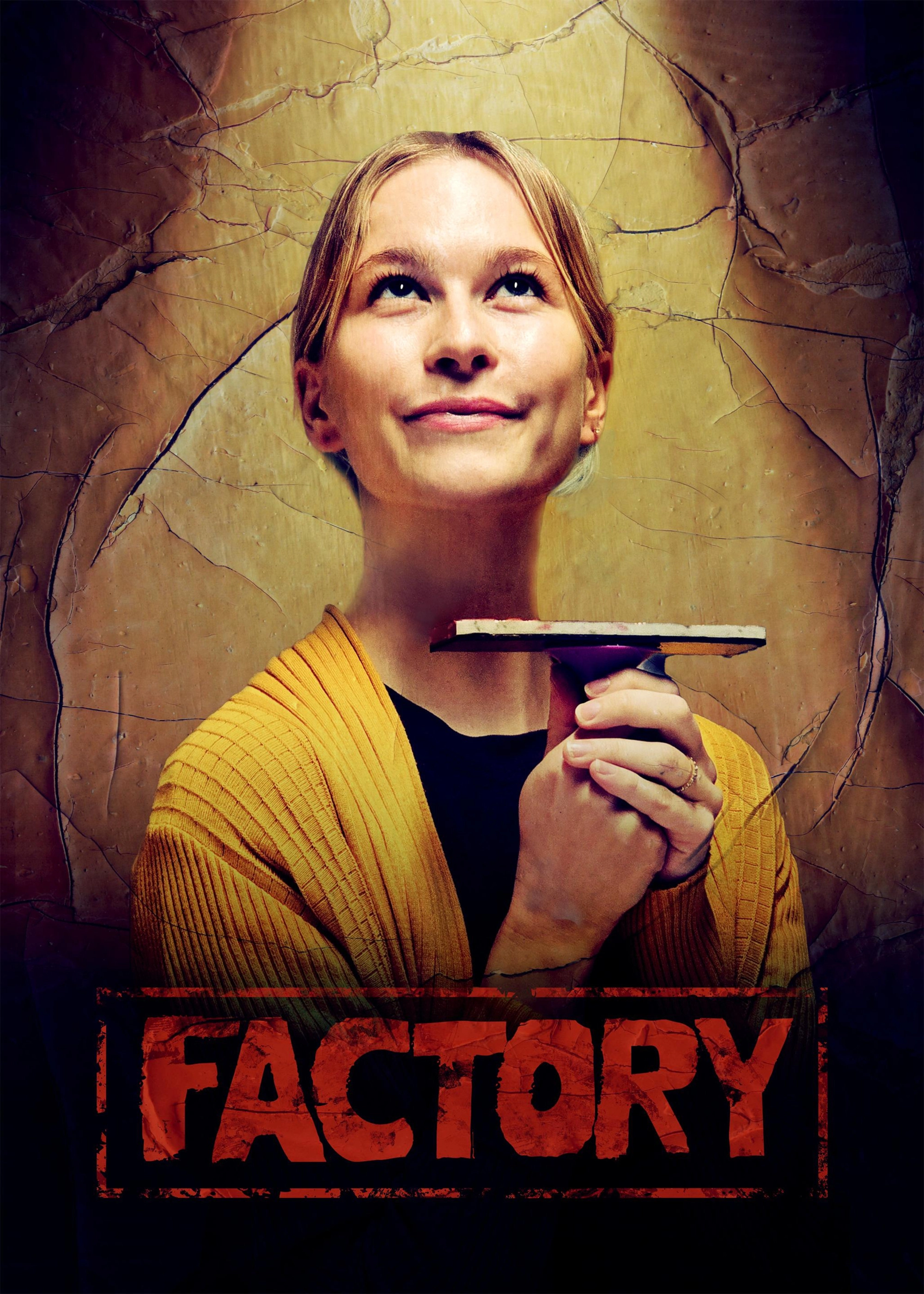 Factory
