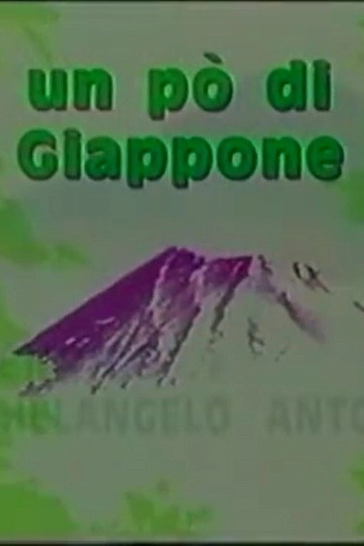 Un po' di Giappone