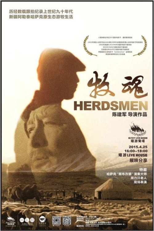 Herdsmen