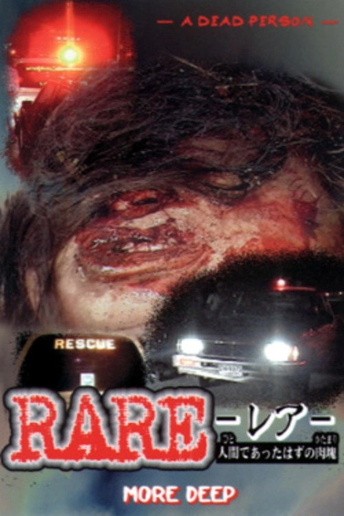 RARE: A Dead Person More Deep