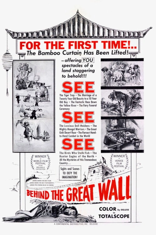 Behind the Great Wall