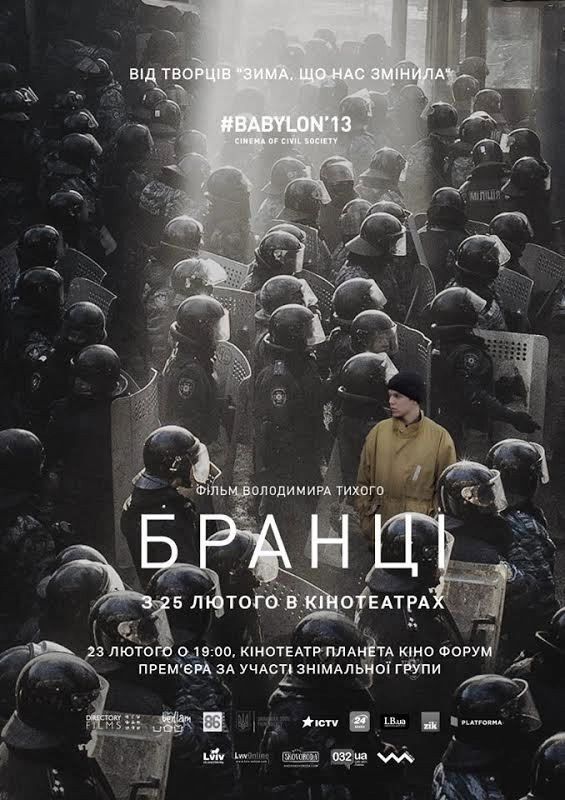 Captives
