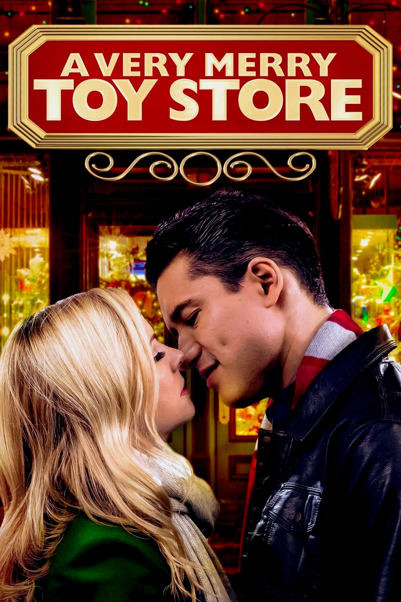 A Very Merry Toy Store