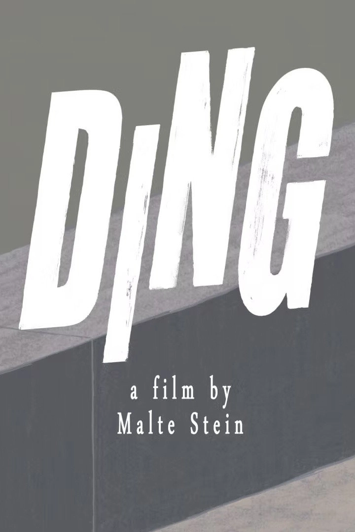 Thing