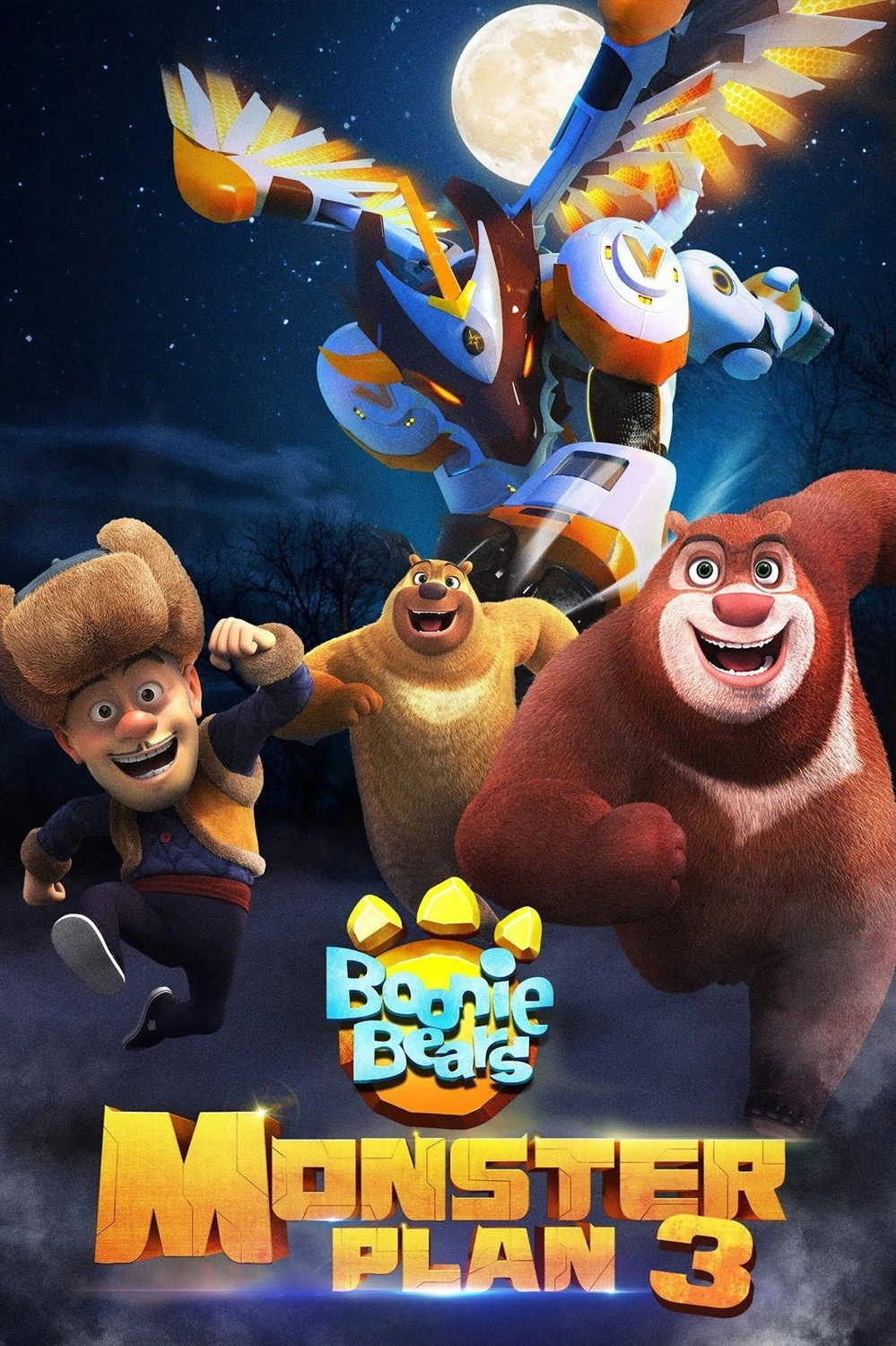 Boonie Bears Monster Plan 3