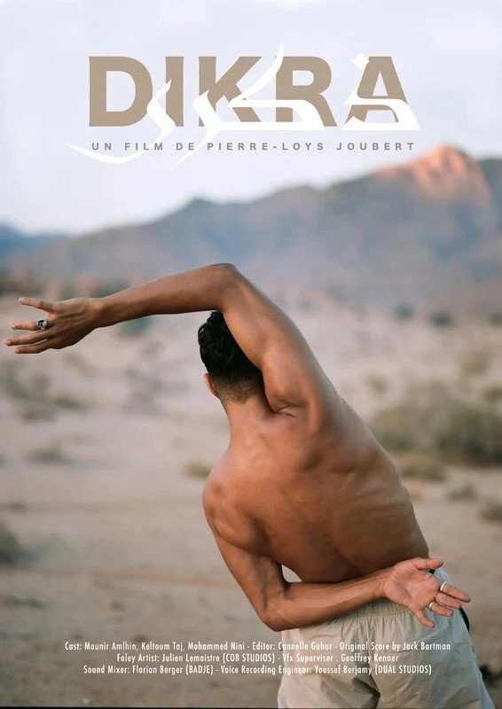 Dikra