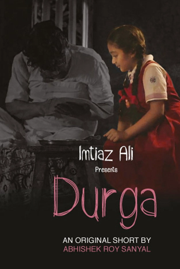 Durga