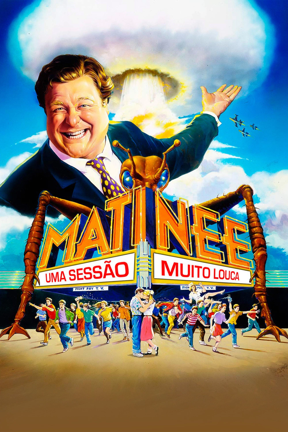 Matinee