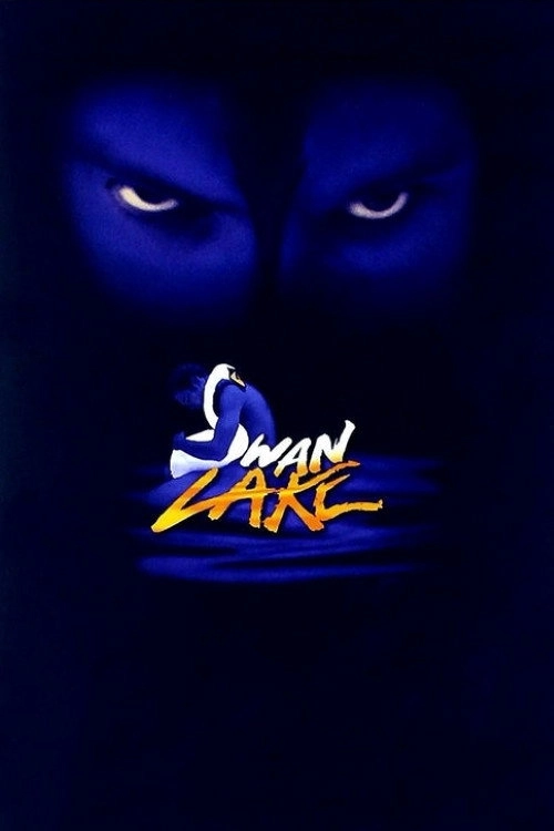 Swan Lake