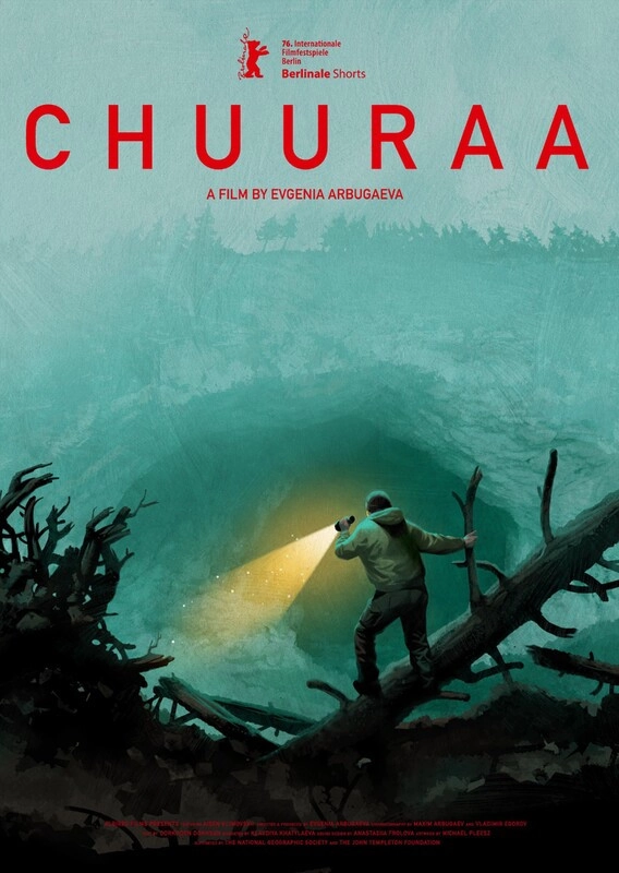 Chuuraa