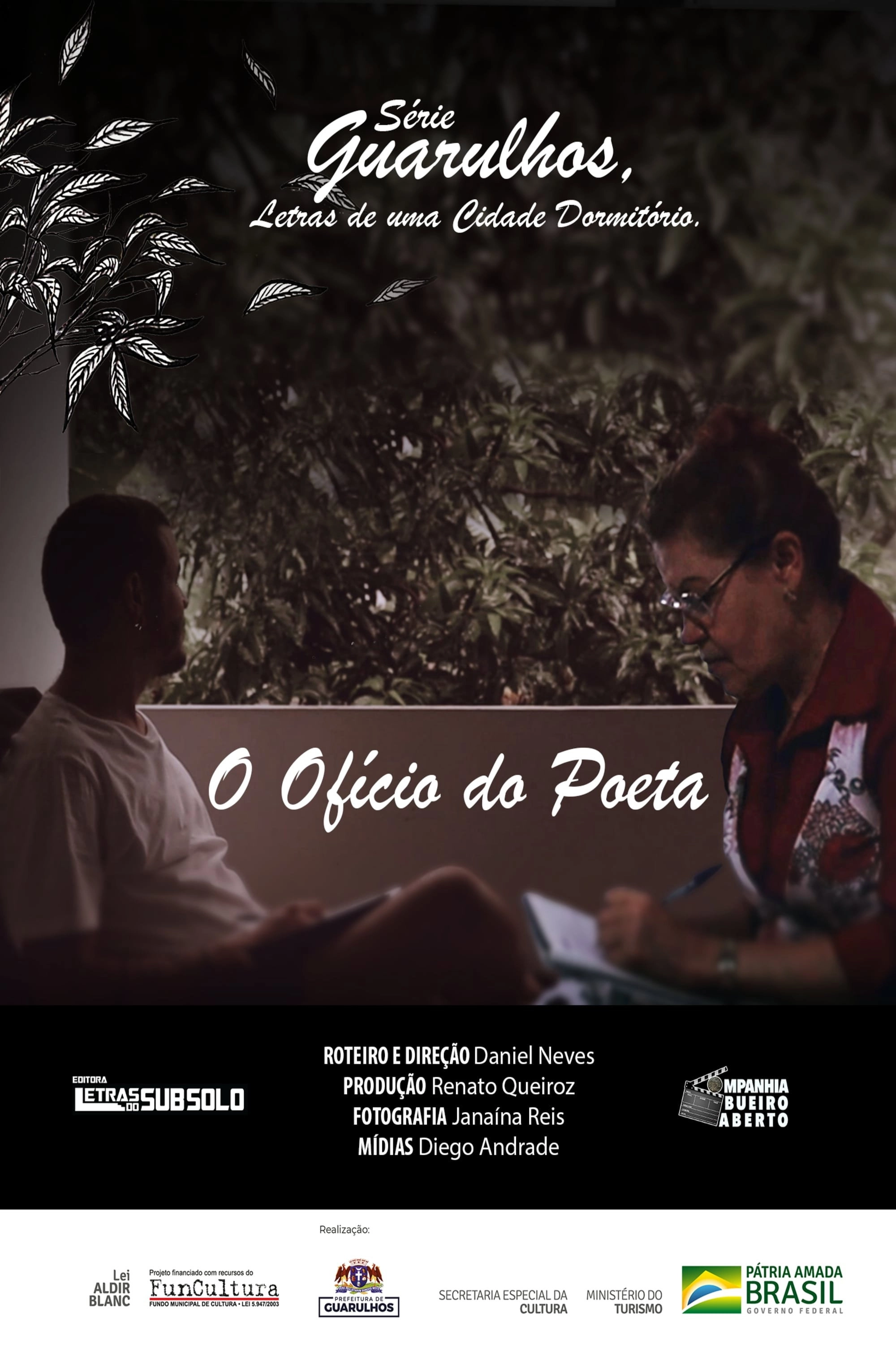 O Ofício do Poeta