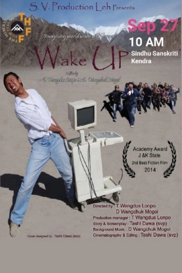 wake up
