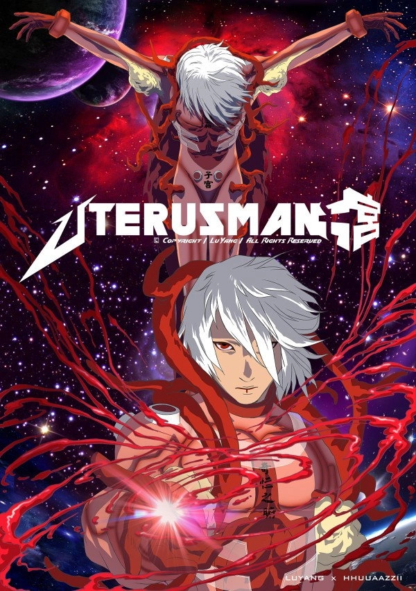 Uterus Man