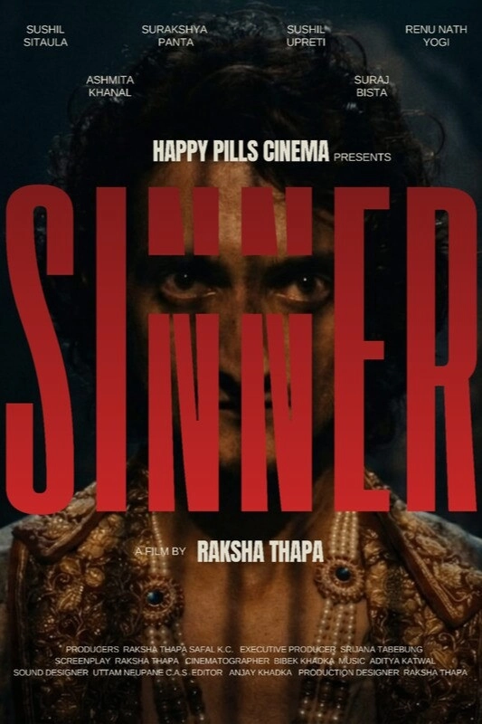 Sinner