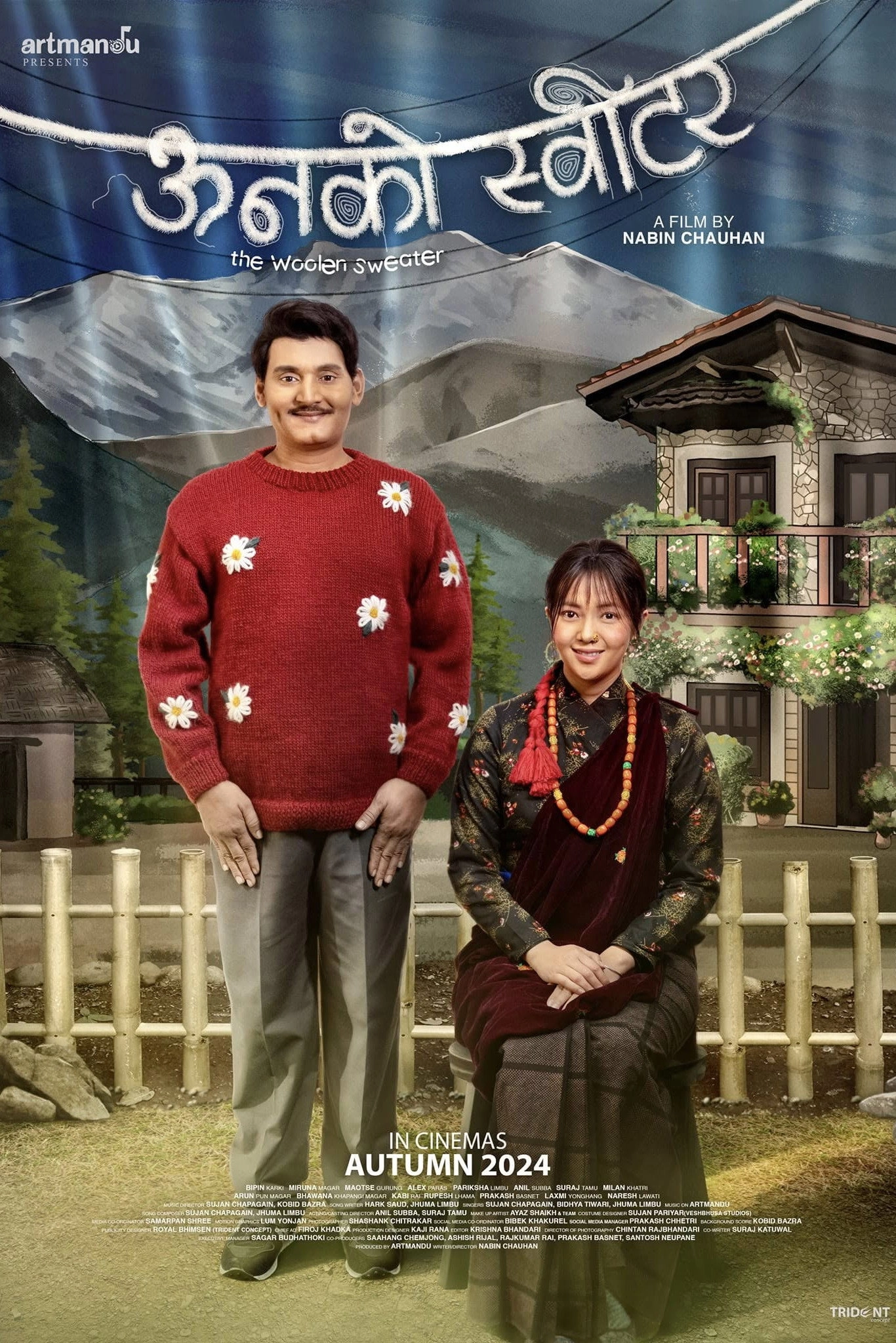 The Woolen Sweater