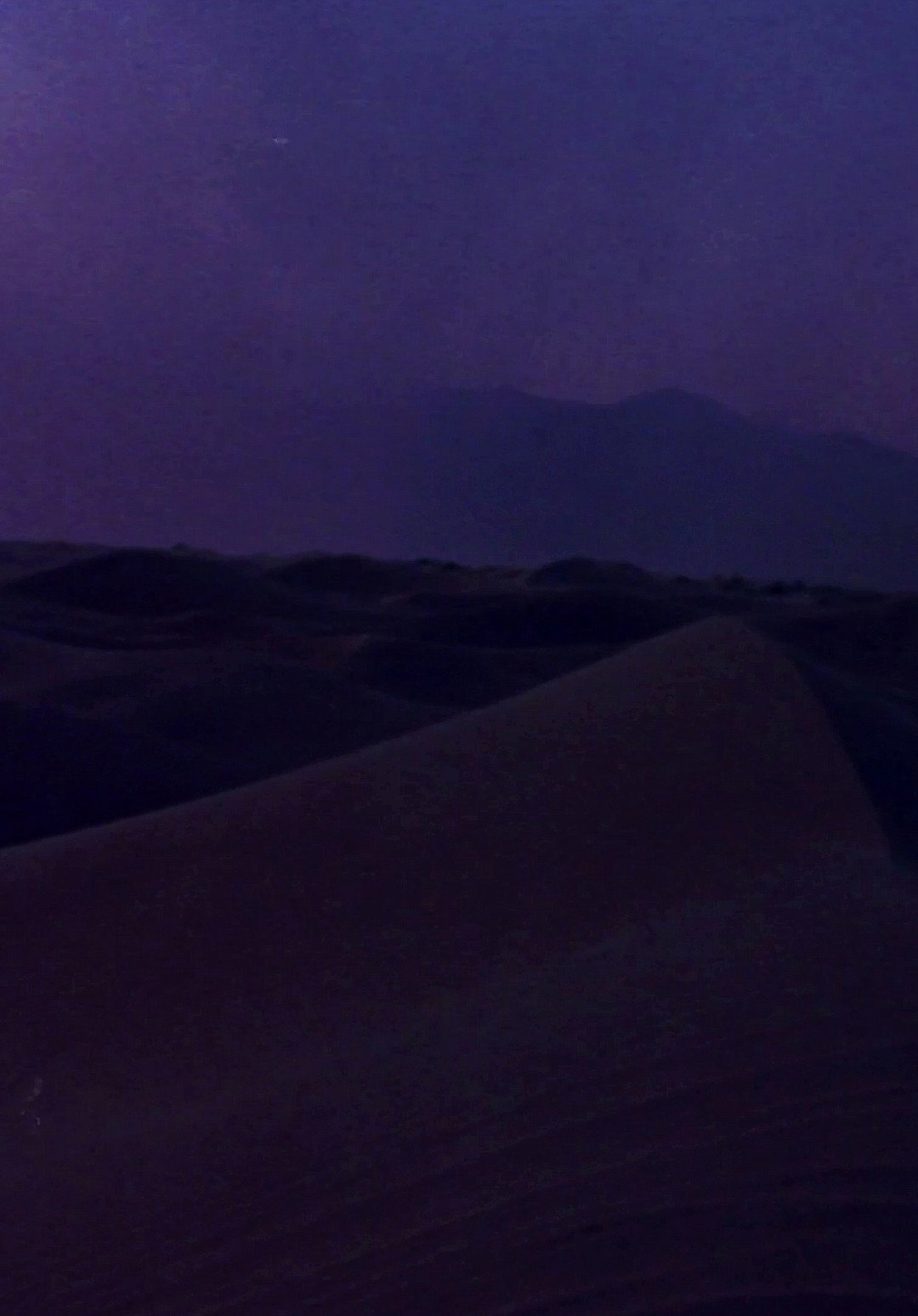 Night Noon
