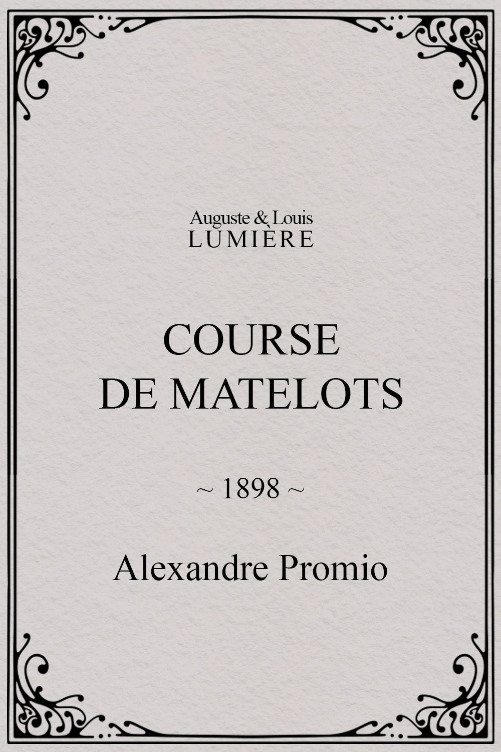 Course de matelots