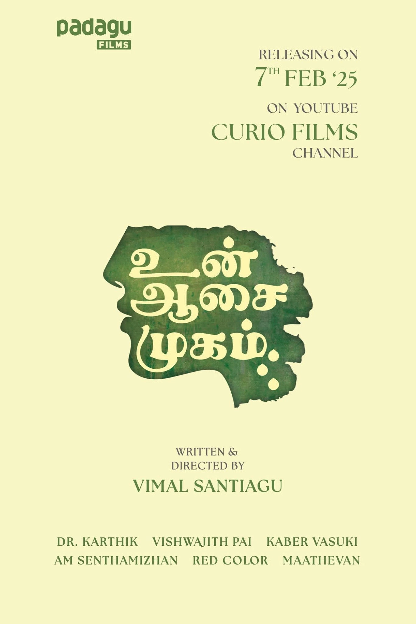 Un Aasai Mugam