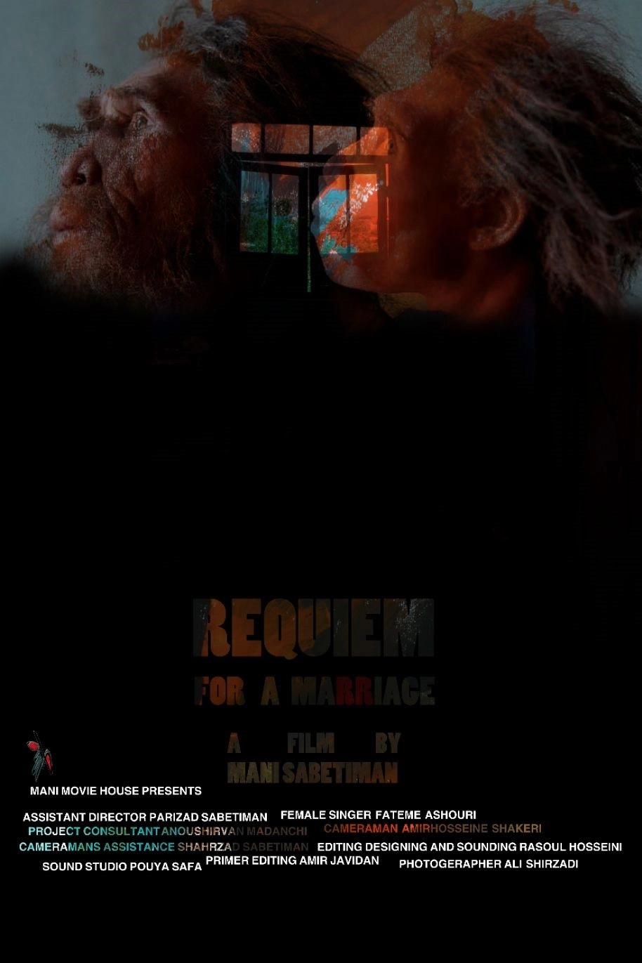 Requiem For A Marriage