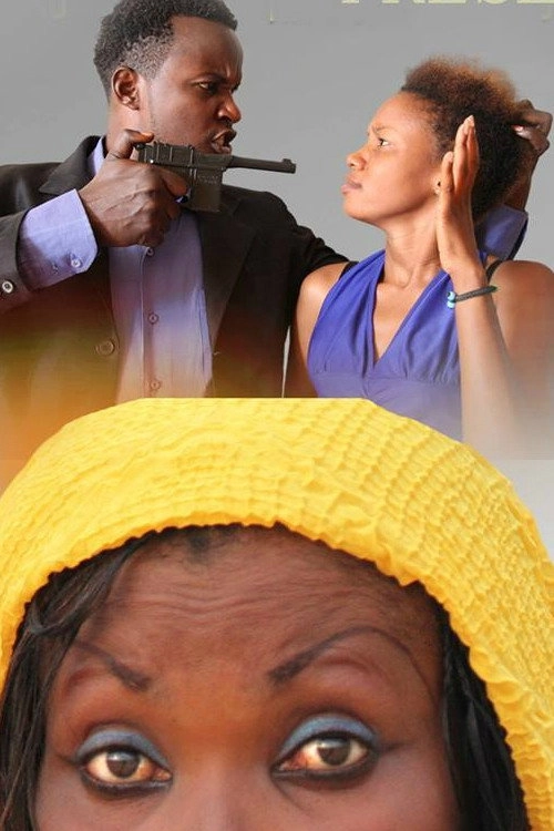 Mama Mkaidi  1