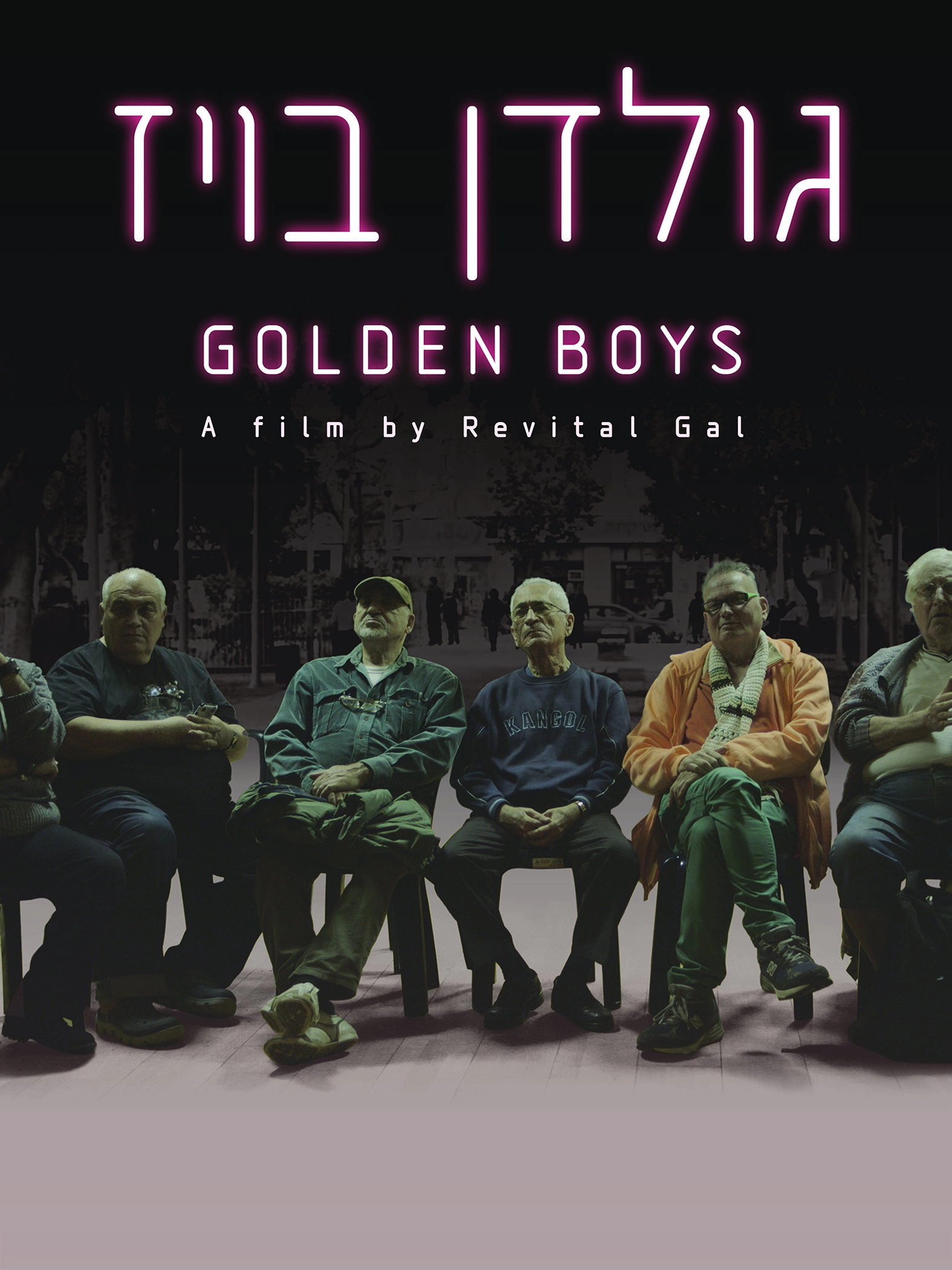 Golden Boys