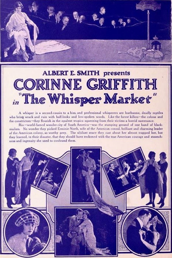 The Whisper Market