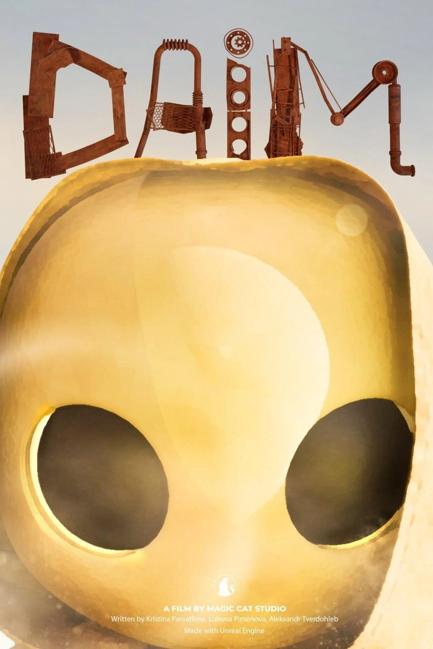 Daim