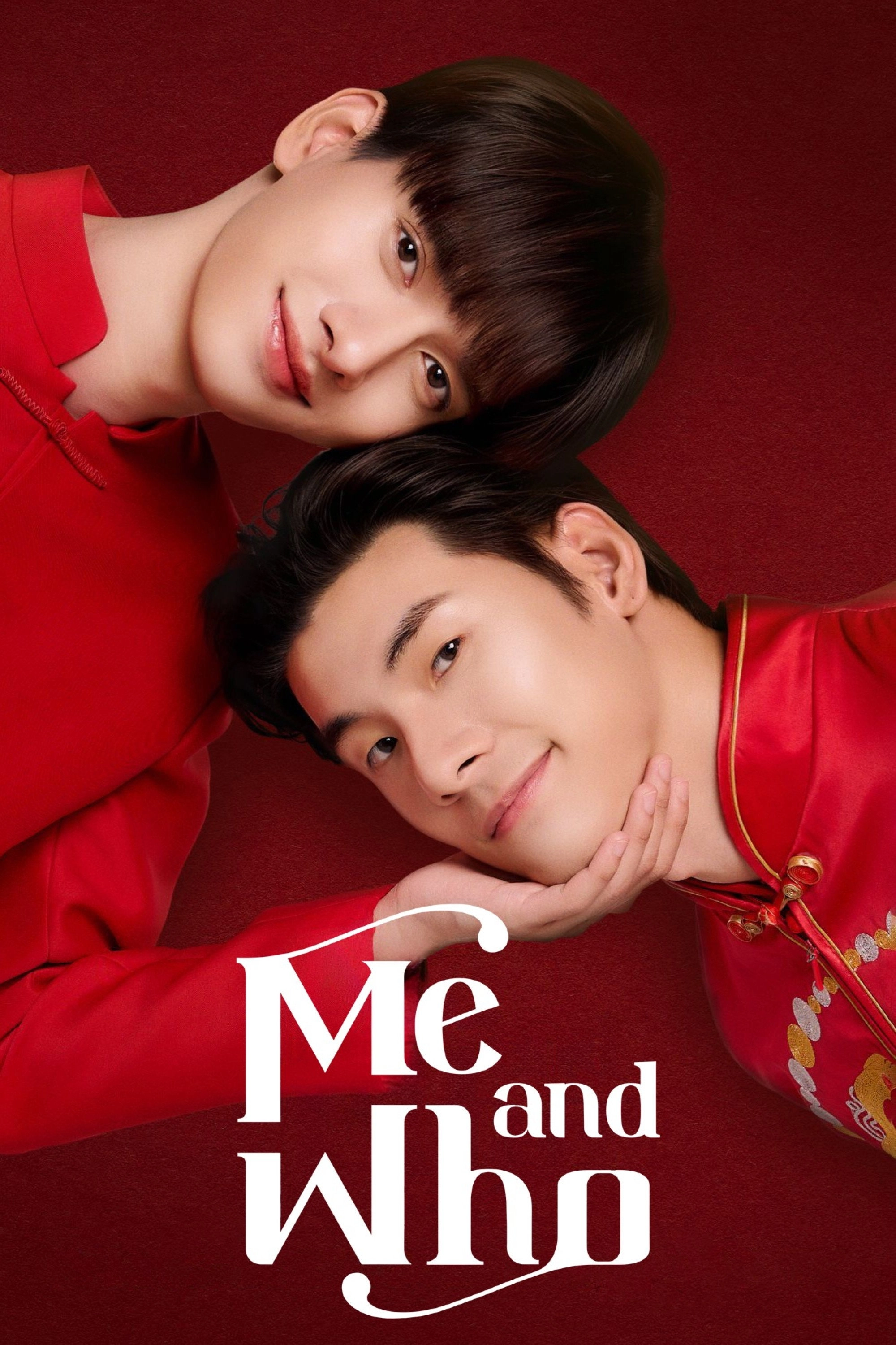 Me and Who