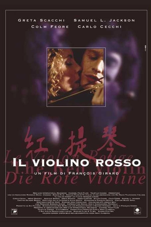 The Red Violin